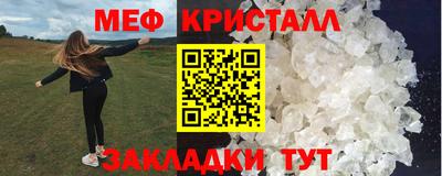 ПСИЛОЦИБИНОВЫЕ ГРИБЫ Рязань