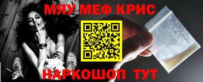 скорость Рыбинск