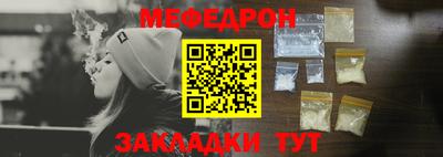 скорость Рыбинск