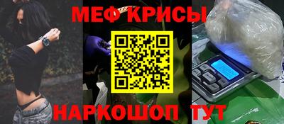 скорость Рыбинск