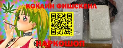 скорость Рузаевка