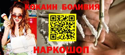 ПСИЛОЦИБИНОВЫЕ ГРИБЫ Рязань
