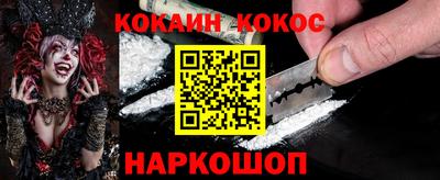 ПСИЛОЦИБИНОВЫЕ ГРИБЫ Рязань