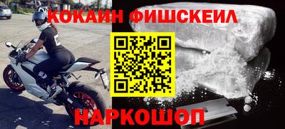 ПСИЛОЦИБИНОВЫЕ ГРИБЫ Рязань