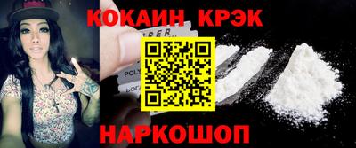 ПСИЛОЦИБИНОВЫЕ ГРИБЫ Рязань