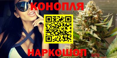 ПСИЛОЦИБИНОВЫЕ ГРИБЫ Рязань