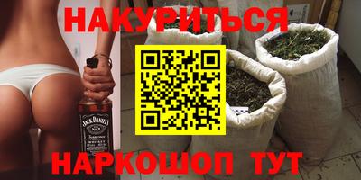 скорость Рузаевка