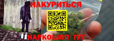 скорость Рузаевка
