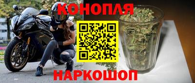 ПСИЛОЦИБИНОВЫЕ ГРИБЫ Рязань