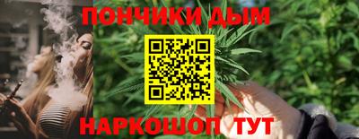скорость Рыбинск