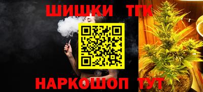 скорость Рыбинск