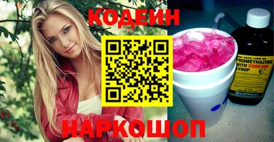 скорость Рыбинск