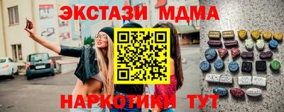скорость Рузаевка