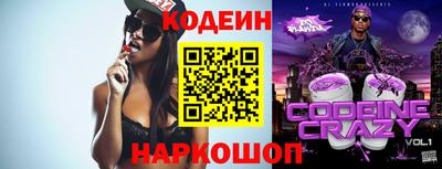 скорость Рыбинск