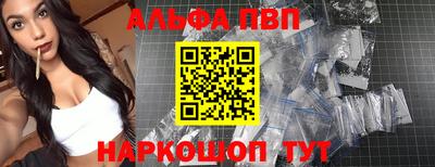 ПСИЛОЦИБИНОВЫЕ ГРИБЫ Рязань
