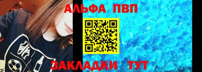 ПСИЛОЦИБИНОВЫЕ ГРИБЫ Рязань