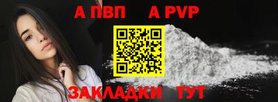 ПСИЛОЦИБИНОВЫЕ ГРИБЫ Рязань