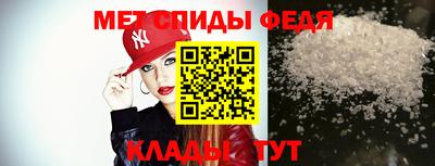 ПСИЛОЦИБИНОВЫЕ ГРИБЫ Рязань