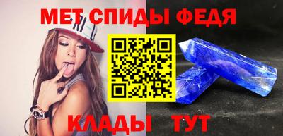 ПСИЛОЦИБИНОВЫЕ ГРИБЫ Рязань