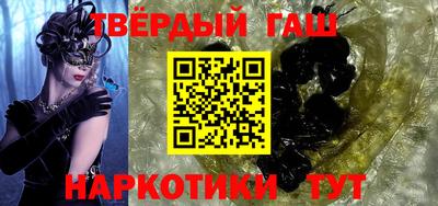 скорость Рузаевка