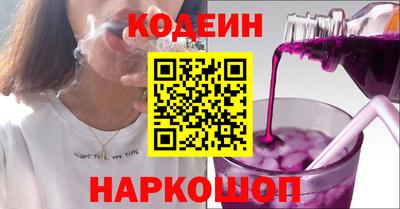 скорость Рыбинск