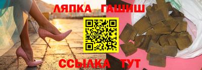 ПСИЛОЦИБИНОВЫЕ ГРИБЫ Рязань