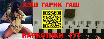 скорость Рузаевка