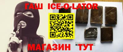 ПСИЛОЦИБИНОВЫЕ ГРИБЫ Рязань