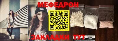 ПСИЛОЦИБИНОВЫЕ ГРИБЫ Рязань