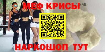 ПСИЛОЦИБИНОВЫЕ ГРИБЫ Рязань