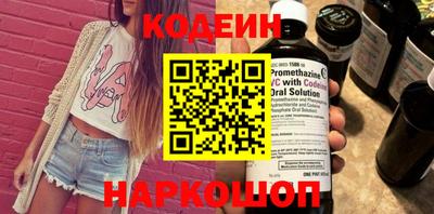 ПСИЛОЦИБИНОВЫЕ ГРИБЫ Рязань