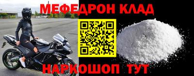 ПСИЛОЦИБИНОВЫЕ ГРИБЫ Рязань